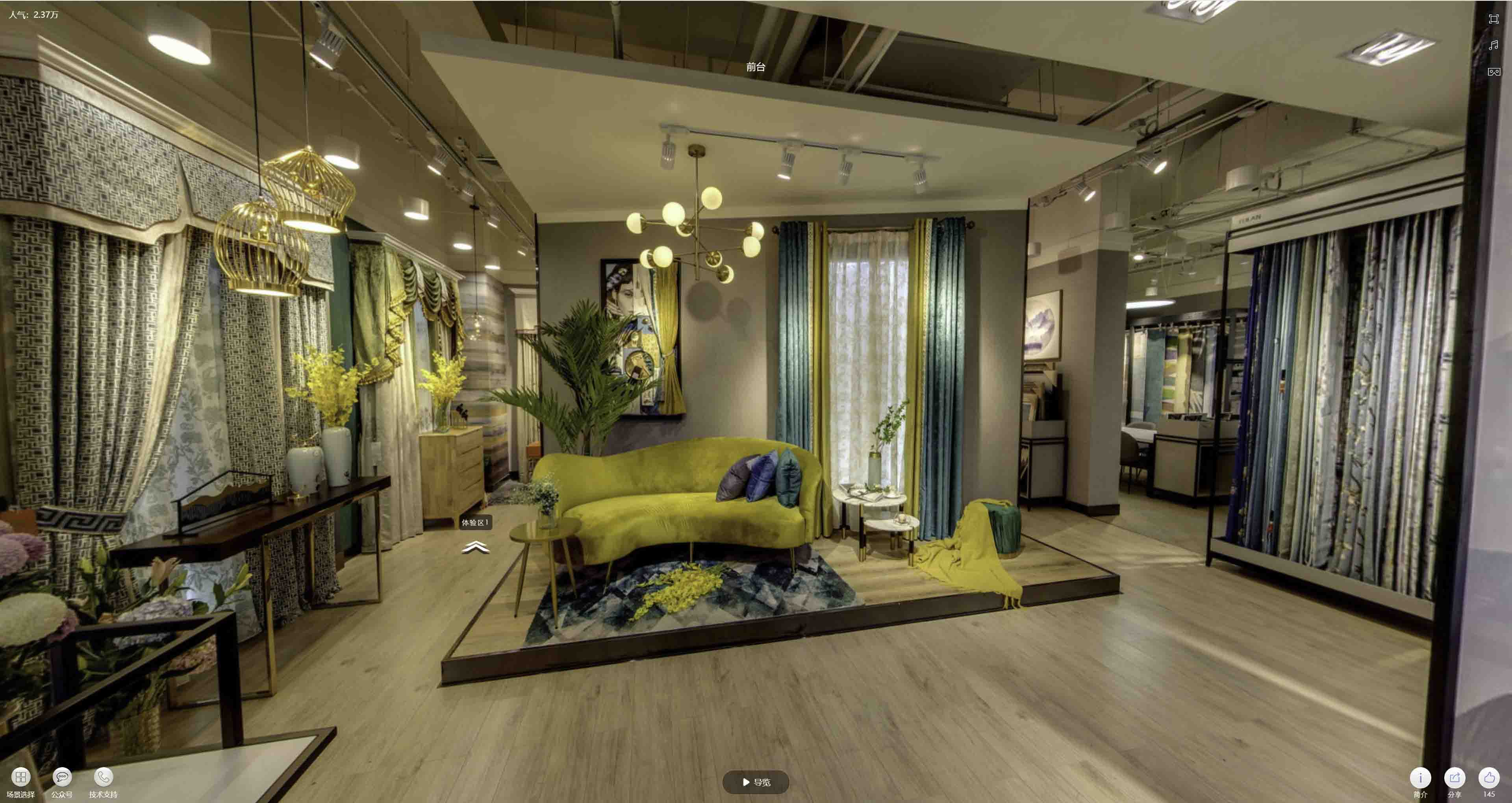 诏安VR航拍摄影：城市旅游推广中的创新力量与无限可能